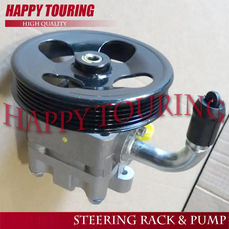 Новый Насос гидроусилителя руля для SUZUKI Grand Vitara 2005 2015 49100 65J00 4910065j00|pump for|pump pumppump power