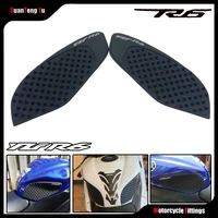 for yamaha yzfr6 yzf r6 yzf r6 2006 2007 2008 2015 new protector anti slip tank pad sticker gas knee grip traction side 3m decal