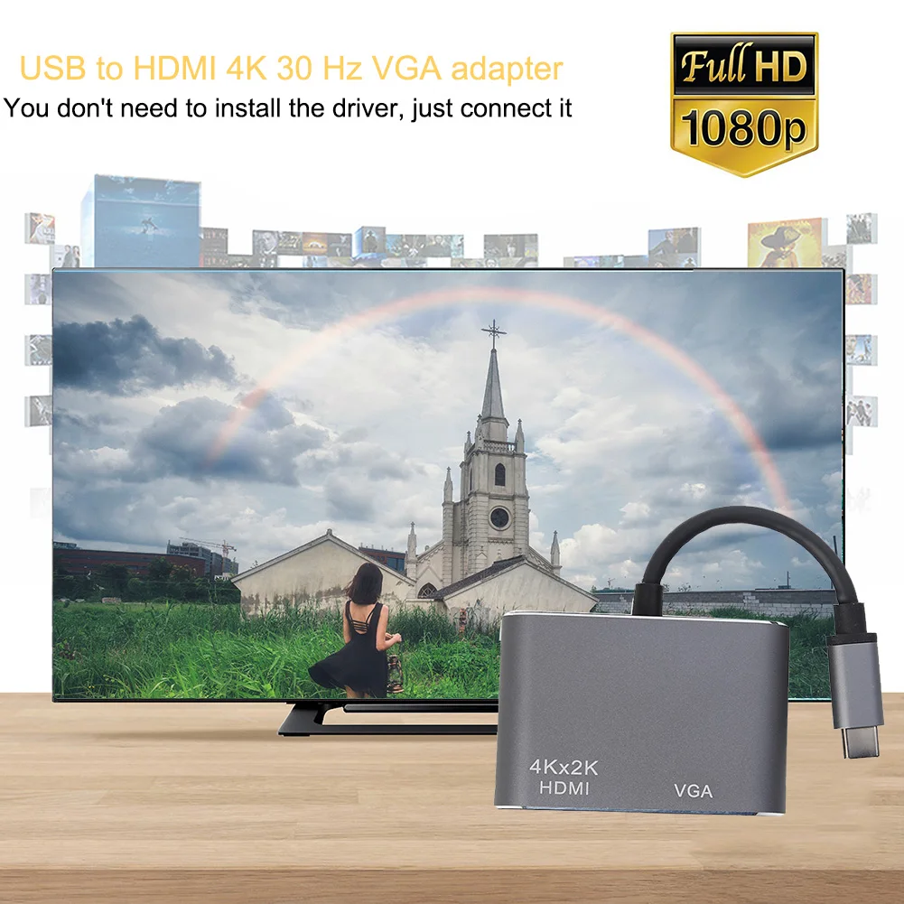 Адаптер VGA 3 0 P совместимый с USB 1080 Type C и HDMI высокая прочность 2 в 1| |