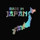 CS-11027# наклейки на авто Made in Japan водонепроницаемые наклейки на машину наклейка для авто автонаклейка стикер этикеты винила наклейки стайлинга автомобилей украшения на бампере автомобиля заднее стекло