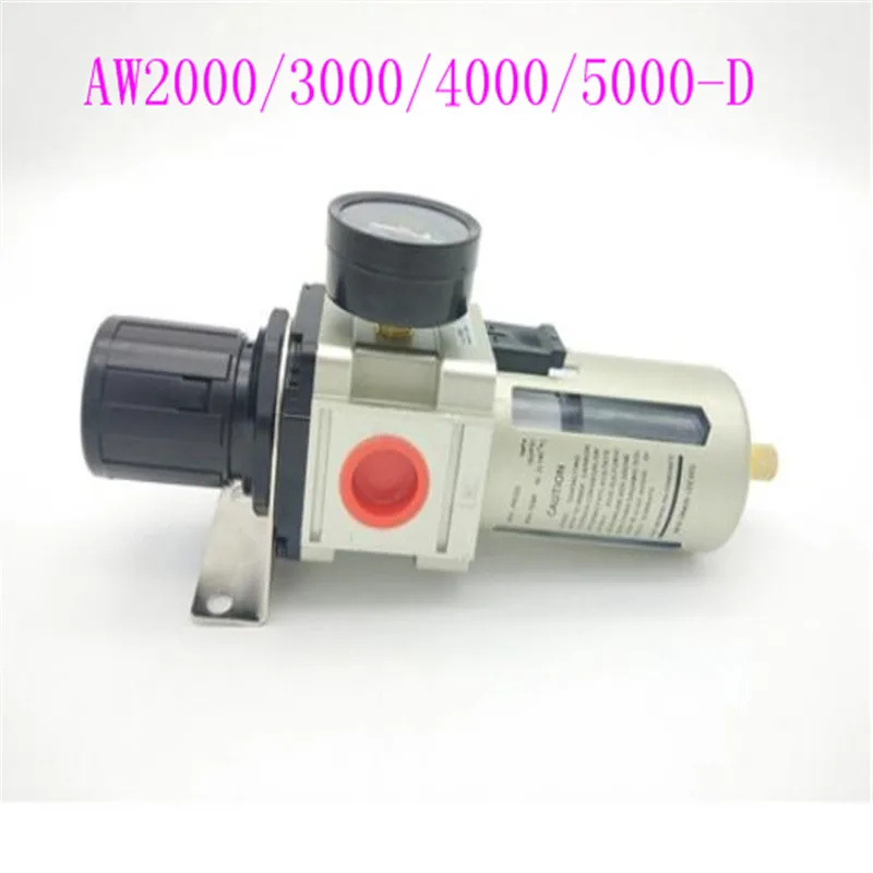 Регулятор напряжения питания из алюминиевого сплава Air Tac | Автомобили и