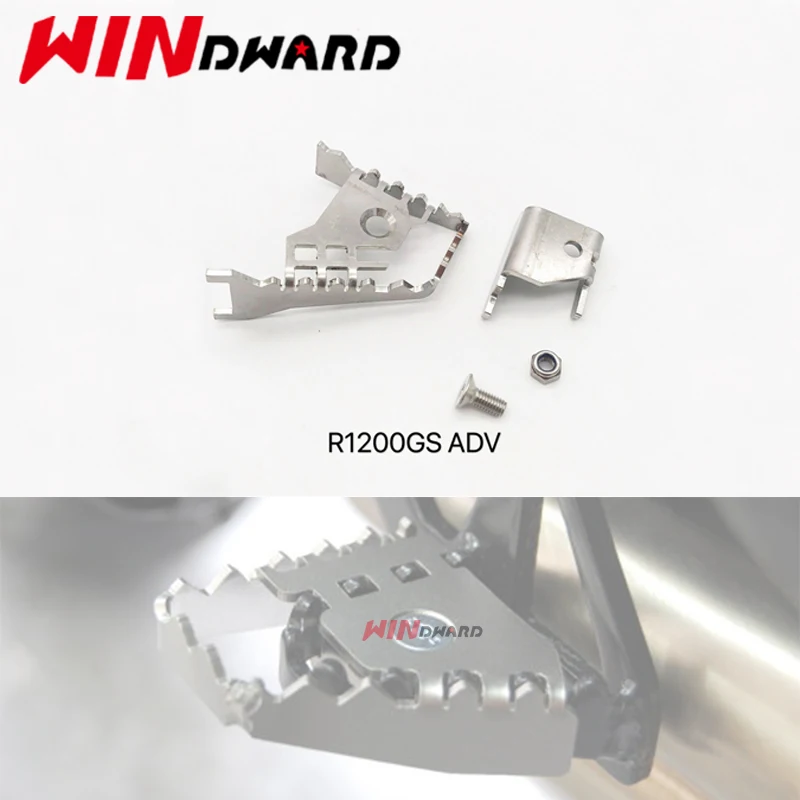 

Удлинитель рычага заднего тормоза для R1200GS ПРИКЛЮЧЕНИЯ с масляным охлаждением