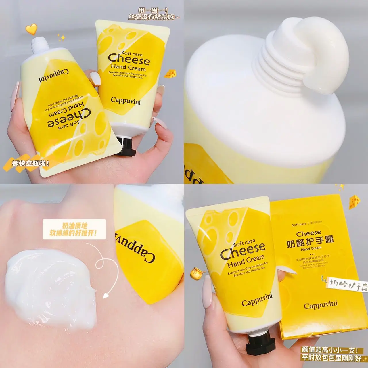 

Fragrance Hand Cream Women Autumn Winter Moisturizing Long-Lasting Hand Lotion Whitening Skin Anti-Cracking Hand Care Massage
