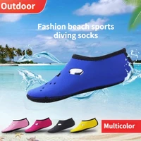 new 1 pair unisex water shoes swimming shoes solid color summer aqua beach shoes socks seaside sneaker slippers