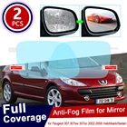 Для Peugeot 307 307sw 307cc SW CC 2002  2008, хэтчбек, седан, полное покрытие, противотуманная пленка, зеркало заднего вида, аксессуары 2004 2005 2006