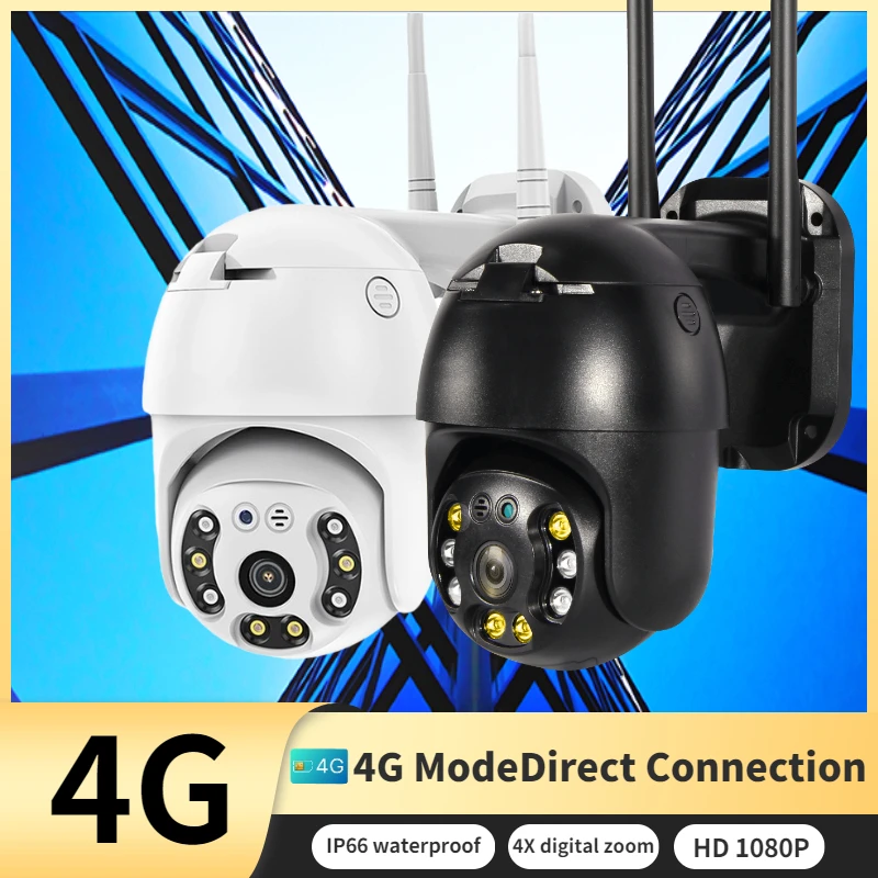 Камера видеонаблюдения INQMEGA HD 1080P PTZ 4-кратный цифровой зум SIM-карта 4G инфракрасное