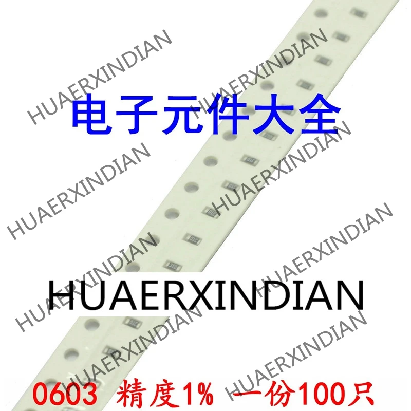 100 шт 1% 0603 301k 301K 1/10W новый в наличии|Интегральные схемы| |