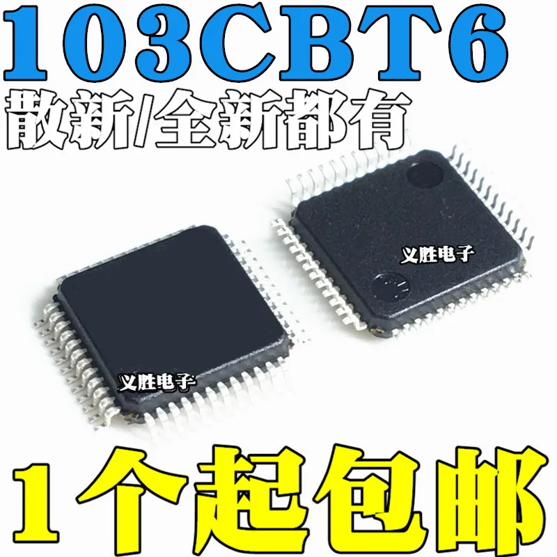 Микроконтроллер STM32F103CBT6 ARM, микроконтроллер 32 COTREXM3 LQFP48