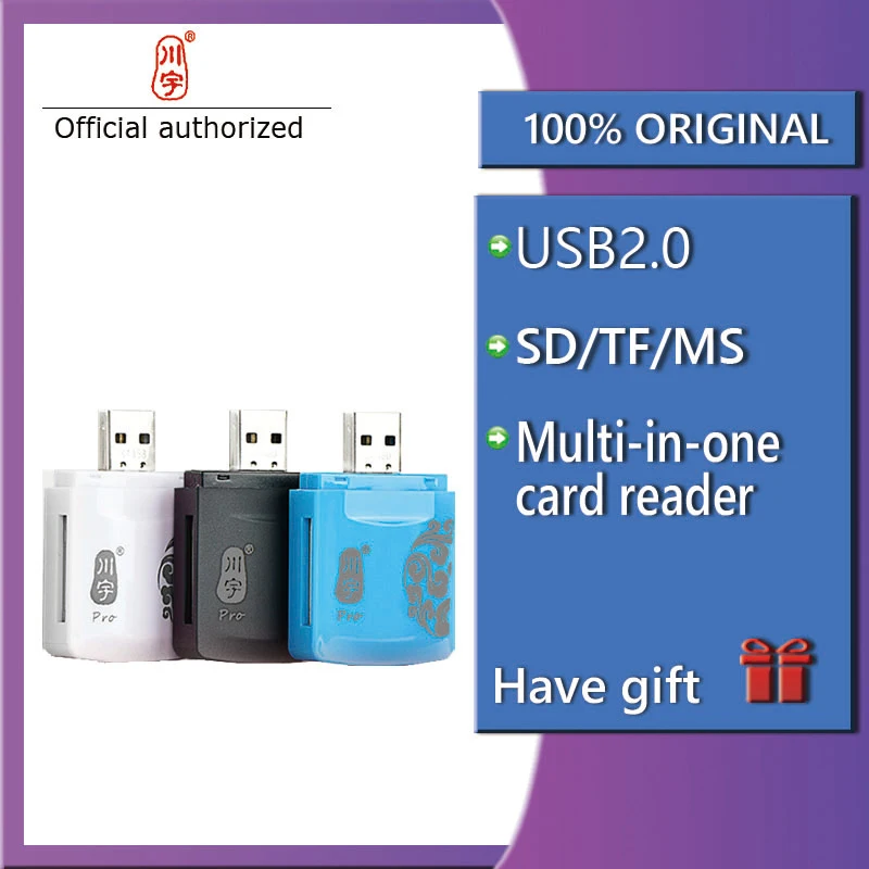 Kawau USB 2 0 мульти кард ридер для компьютера Поддержка до 64 Гб карта памяти адаптер с
