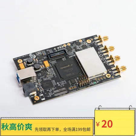 Nuand BladeRF 2,0 Micro XA4/A9 SDR макетная плата программное обеспечение радио GNURADIO