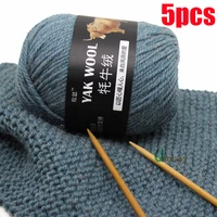 5pcs yak wool yarn for knitting fine worsted blended crochet yarn knitting sweater scarf 500lot