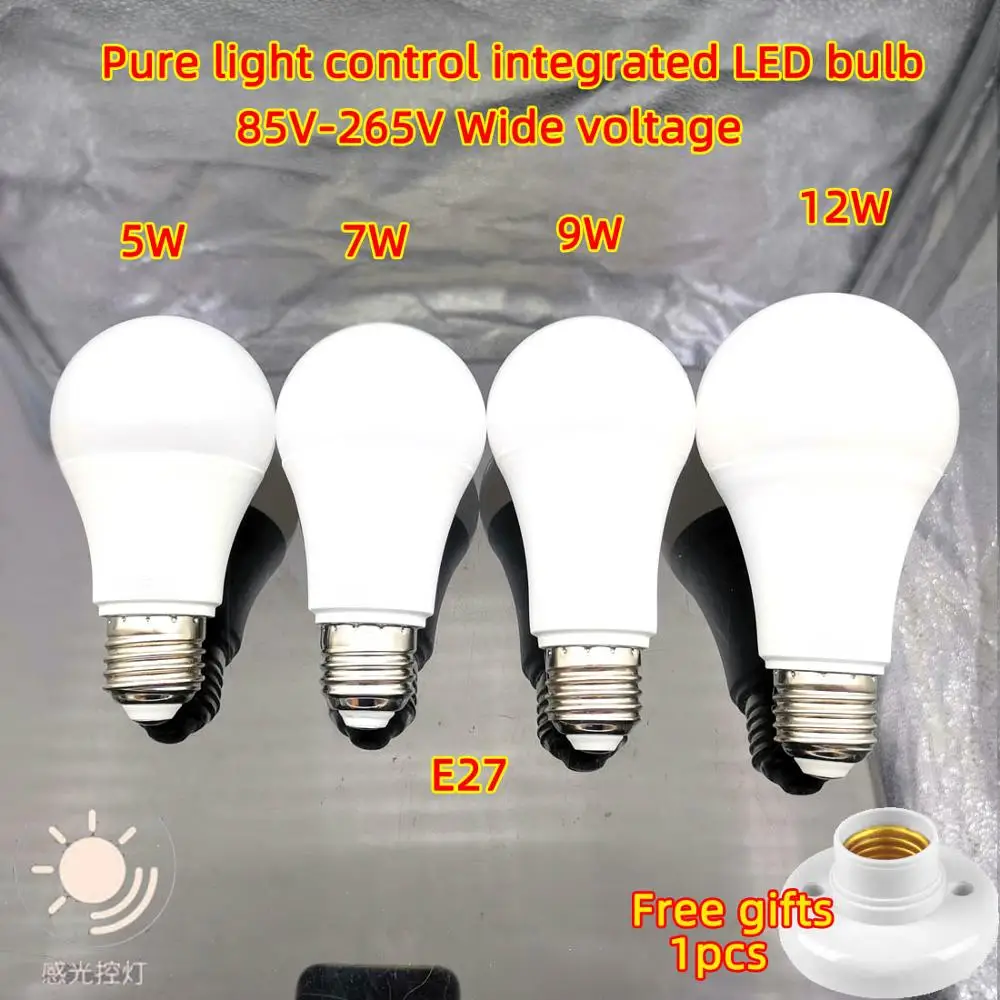 

Light Sensor LED lamp E27 5W/7W/9W/12W 110V 220V 240V Garden LED Bulb Night Lighting Outdoor lights 85-265V Light Control Lamp