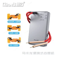 qianli automaticmanual macaron portable spot welding machine machine for iphone 1112 series battery flex soldering repair tool