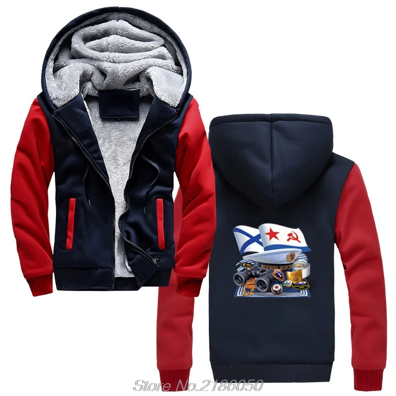 Мужская толстовка с капюшоном на молнии в стиле Харадзюку | одежда