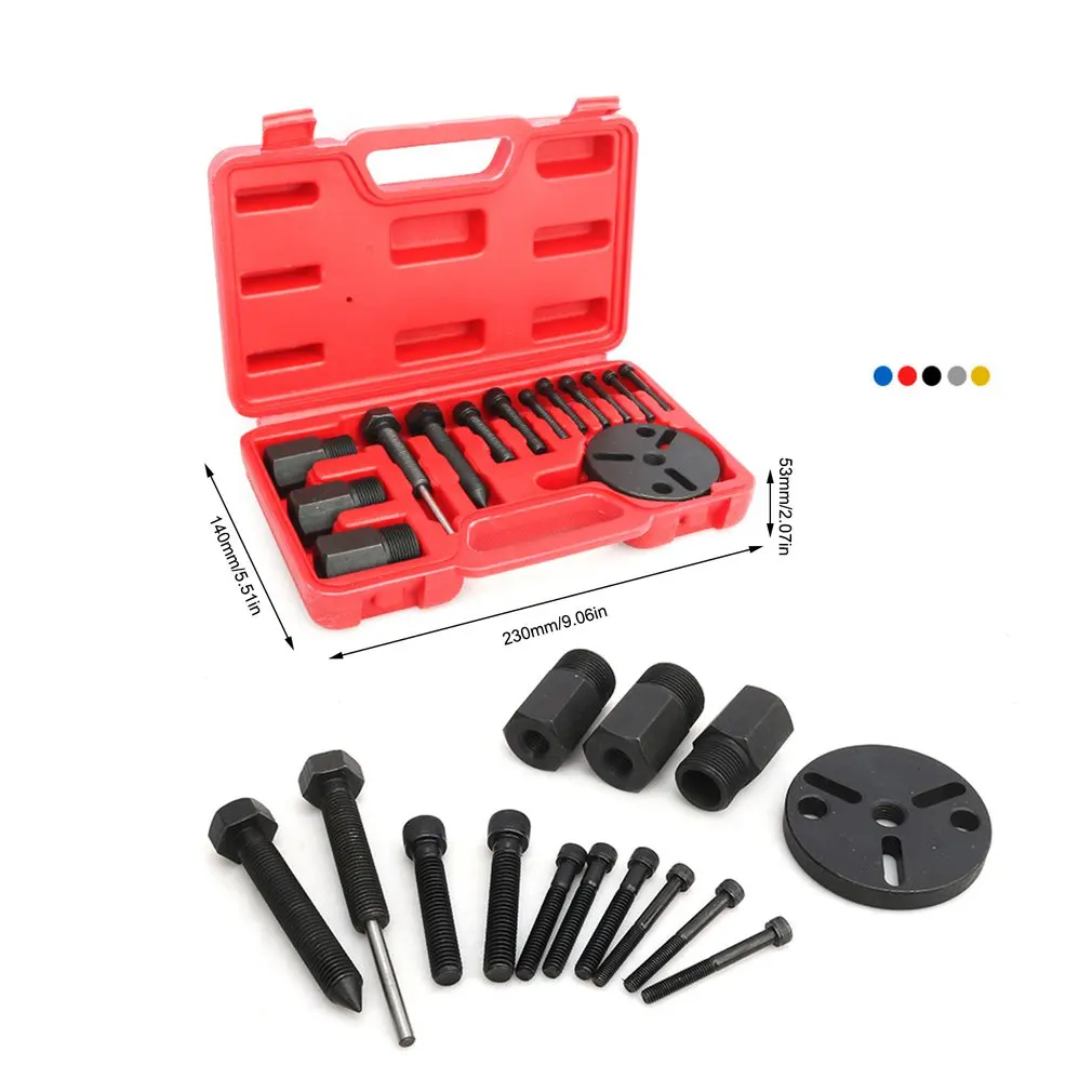 

14pcs/set Compressor Disassembly Tool Suction Cup Puller Clutch Pump Head Remover Car Air Conditioning Repair Tool