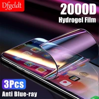1 3pcs anti blue light hydrogel film screen protector for iphone 12 13 mini se 2022 8 7 6s plus x xr 11 12 13 pro max not glass
