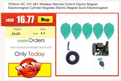 Высокое качество 40/25 DC 6V 12V 24V Электромагнит поднимающийся 30KG соленоид присоска удерживающий Электрический магнит, принимаем нестандартные на заказ