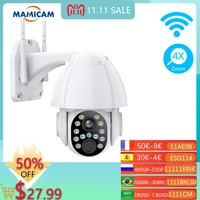 wifi security camera outdoor video surveillance external protection recorder ptz ai auto tracking cctv 4x zoom color night