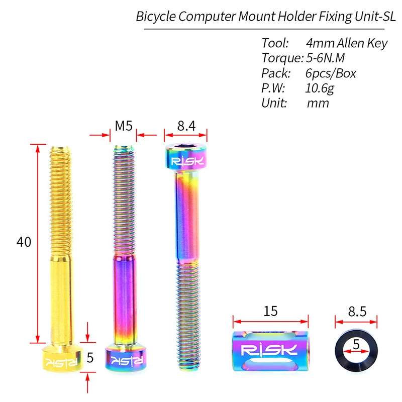 Risk m5x40мм титановый держатель для велосипеда компьютера фиксированный болт MTB