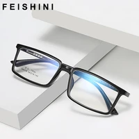 mizho light optical glasses frame women plastic titanium high quality business boutique rectangle anti blue glasses frames men
