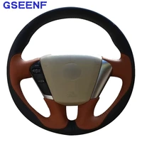 car steering wheel cover hand stitched brown black leather for nissan teana 2008 2012 murano 2009 2014 quest 2011 2017