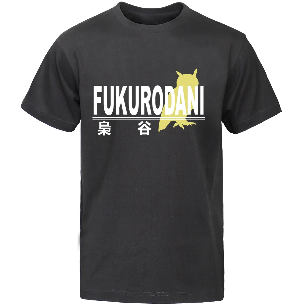 Футболка Haikyuu для старшей школы футболки Fukurodani летняя футболка Харадзюку мужские