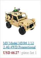 WPL C24 RC автомобиль 1:16 4WD пульт дистанционного управления 2,4G гусеничный внедорожный Багги движущаяся машина детский подарок