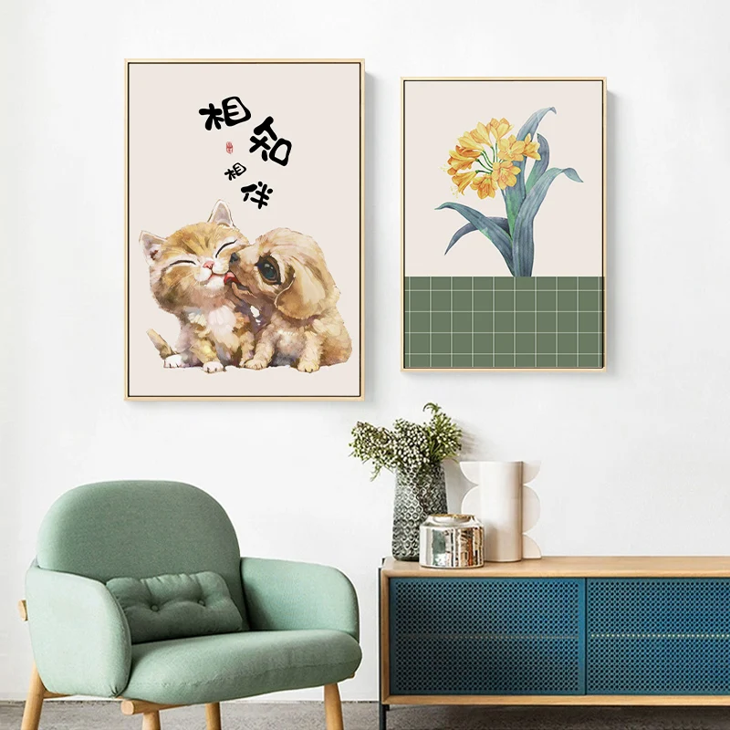 

Japanese Style Canvas Painting Little Dog Cat Rabbit with Plant Wall Art Picture for Living Room Children Room Modern Home Decor