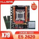 Материнская плата Kllisre X79 combo kit LGA 2011 Xeon E5 2620 CPU 2 шт. x 4 ГБ = 8 Гб Память DDR3 ECC RAM 1333 МГц