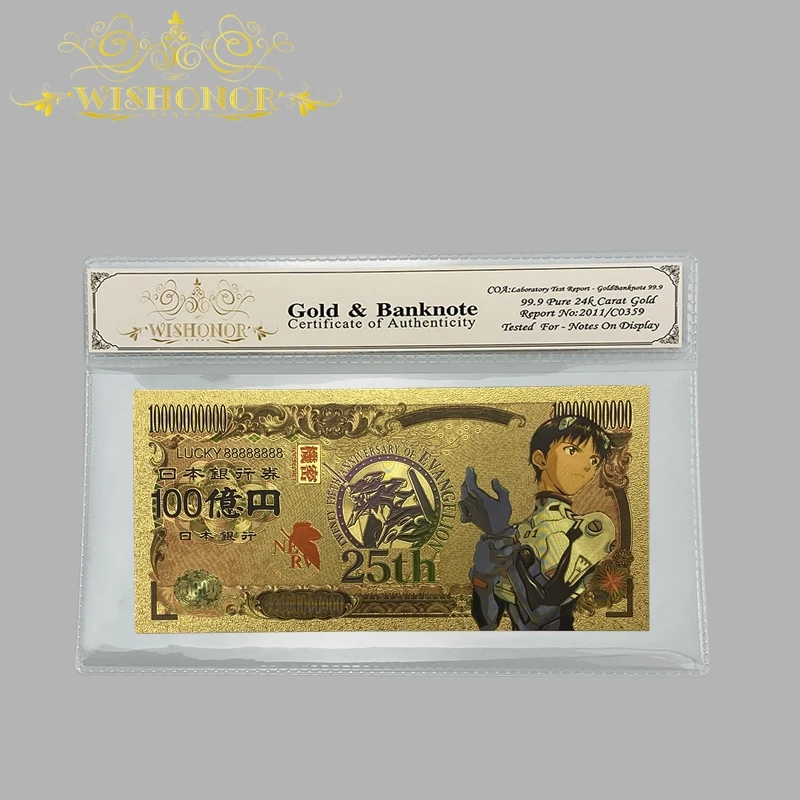 У нас есть больше манга японский аниме эва Золотая Банкнота с COA рамкой