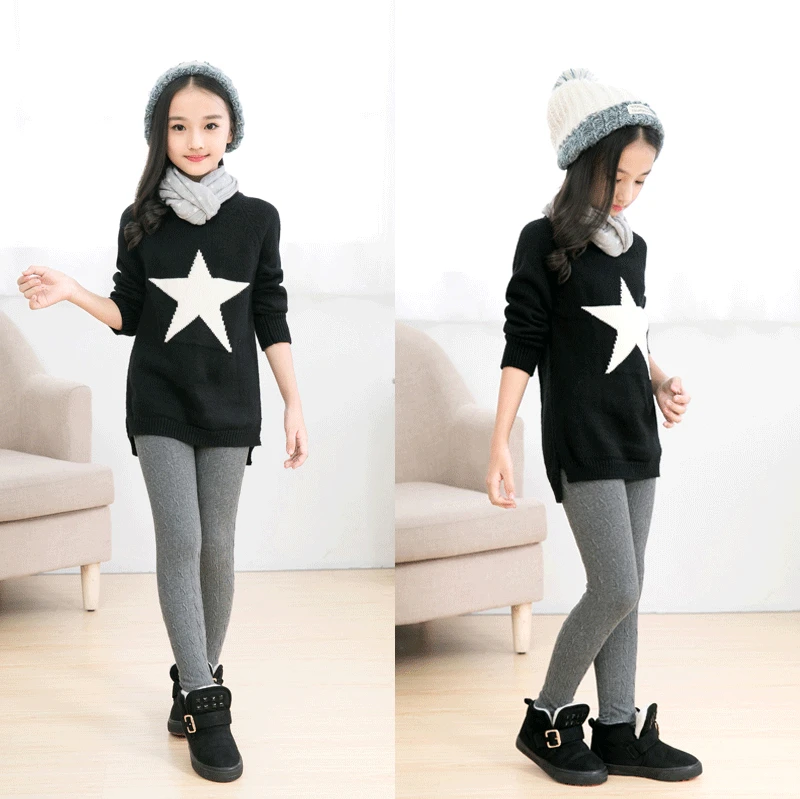 Леггинсы для девочек осенне зимние Бархатные узкие брюки с эластичной резинкой