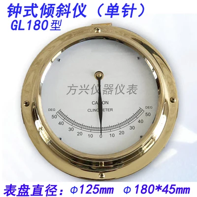 

IMPA370241 inclinometer ,Marine instrument for bell tiltmeter with pendent plate , copper case