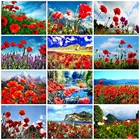 Алмазная вышивка 5D цветы мака