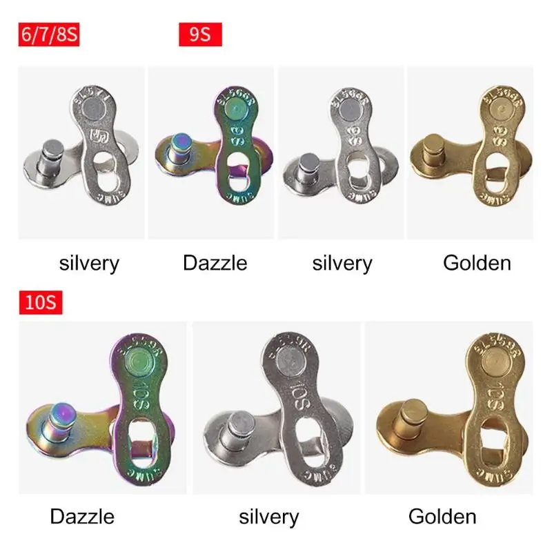 2 пары Горный Дорожный велосипед Сеть MTB разъем замок для 6/7/8/9/10/11/12 Скорость