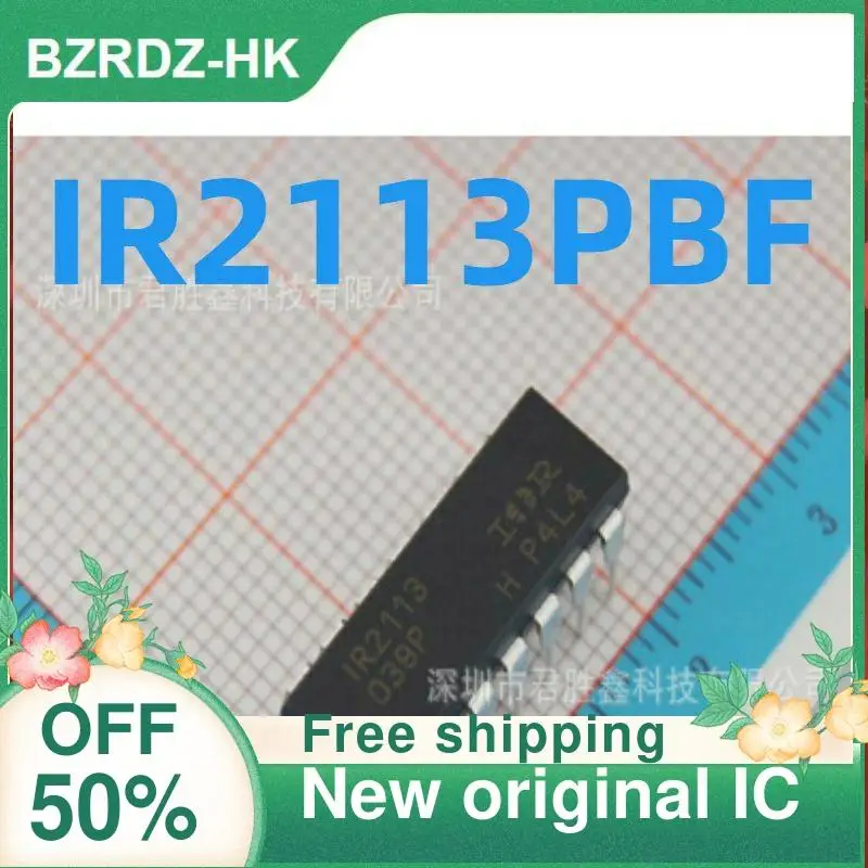 

1-20 шт. IR2113 IR2113PBF DIP-14 новый оригинальный IC мостовой драйвер