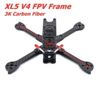 xl5 v4 truex 5inch 227mm 3k carbon fiber fpv racing frame with 5mm arm compatible with 2206220722082306 motor for diy fpv