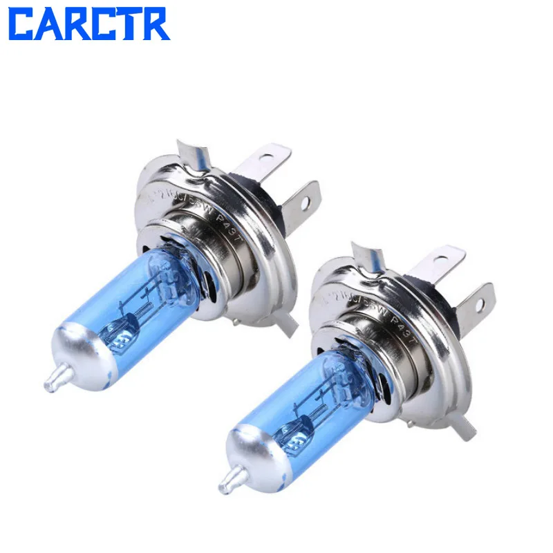 2 шт. автомобильные галогенные лампы 55 Вт 90041 | Автомобили и мотоциклы