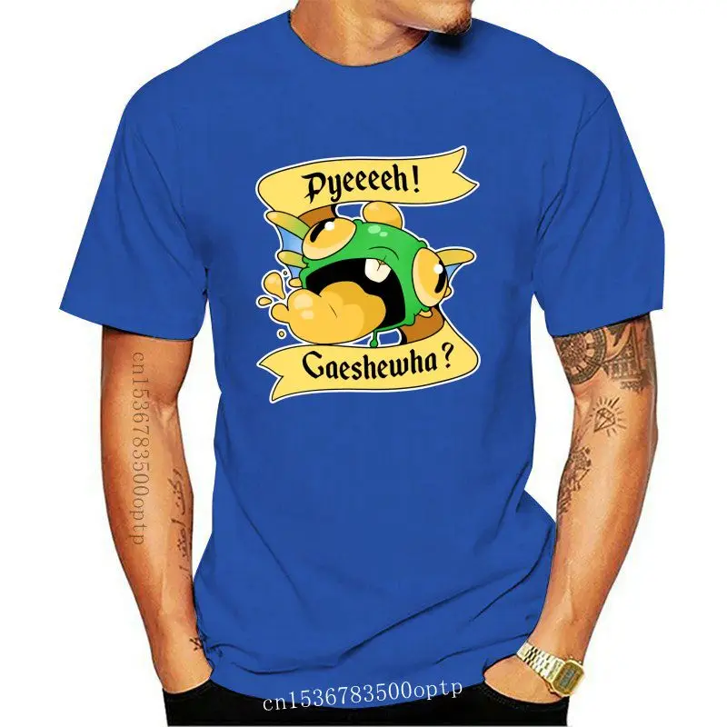 

Murky T Shirt