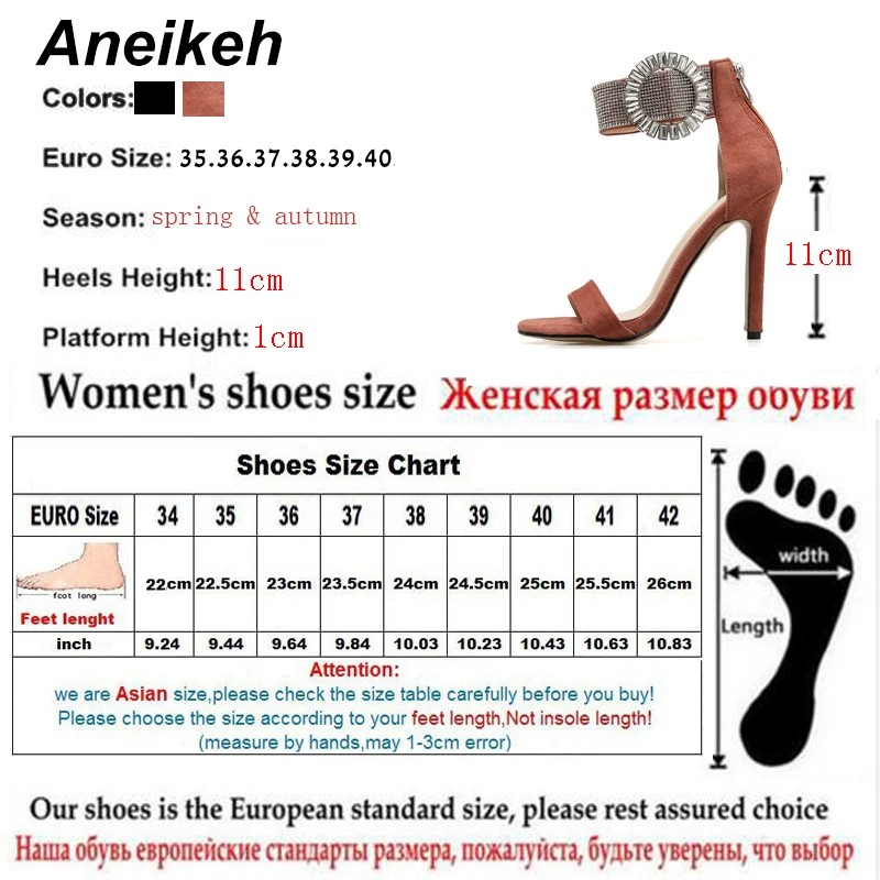 Модные женские сандалии Aneikeh с блестками разразы ремешки на щиколотке пряжкой
