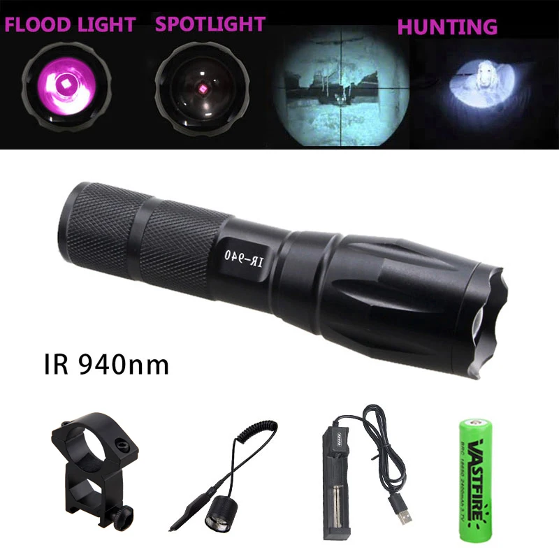 Увеличивающий охотничий Светильник ИК 7 Вт Ночное видение 940nm инфракрасный