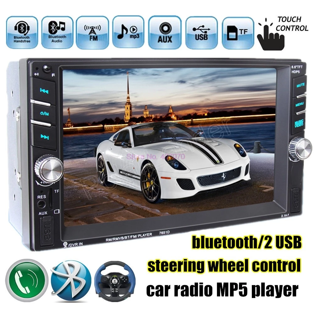 Автомагнитола 7651D 2 Din MP5 MP4-плеер с сенсорным экраном FM-радио стерео Bluetooth USB порта 10