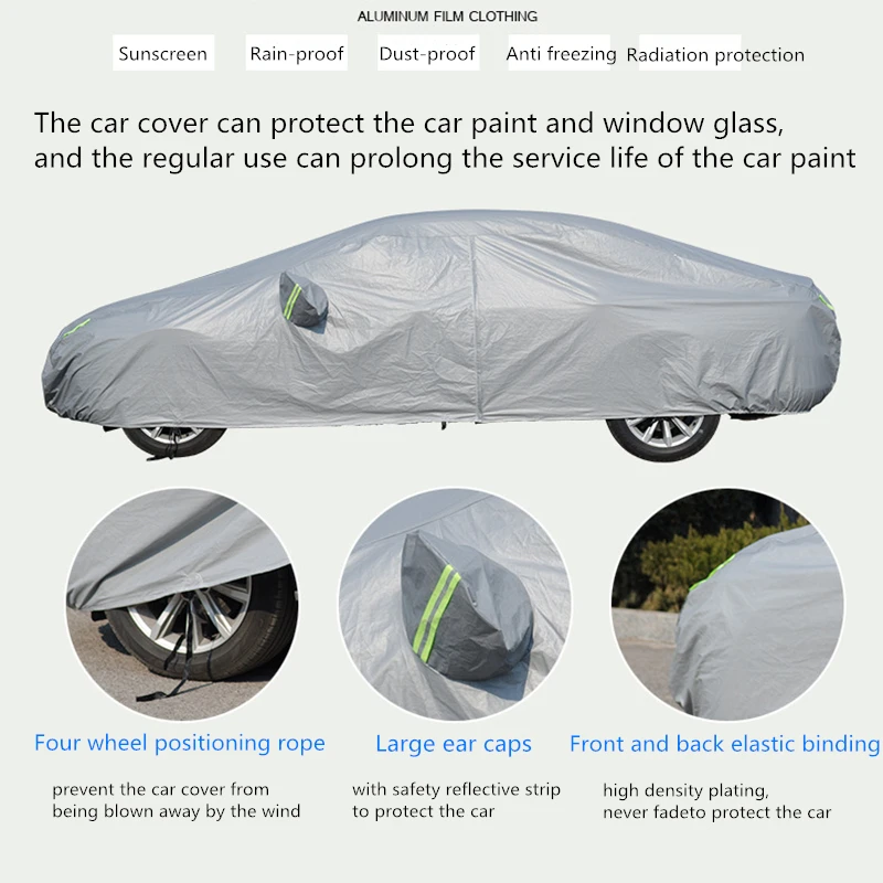 Универсальный чехол для автомобиля полное покрытие снега льда пыли УФ стойкого