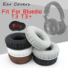 Амбушюры для наушников Bluedio T3 T3 + Plus, сменные амбушюры для наушников