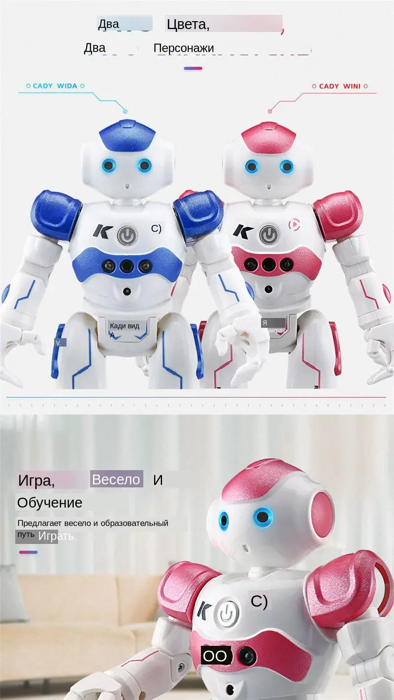 JJR/C JJRC R2 Зарядка USB Пение Танцы Жест Управление RC Робот Игрушка Синяя Розовая Для Детей Подарок Для Детей