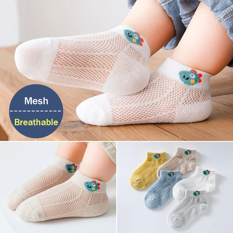 Летние детские носки 5 пар мягкие тонкие дышащие из чистого хлопка для мальчиков