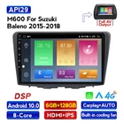 Автомагнитола 2 Din, Android 10,0, стерео для Suzuki Baleno 2015 2016 2017 2018, Wi-Fi, GPS-навигация, мультимедийный плеер, головное устройство 4G LTE
