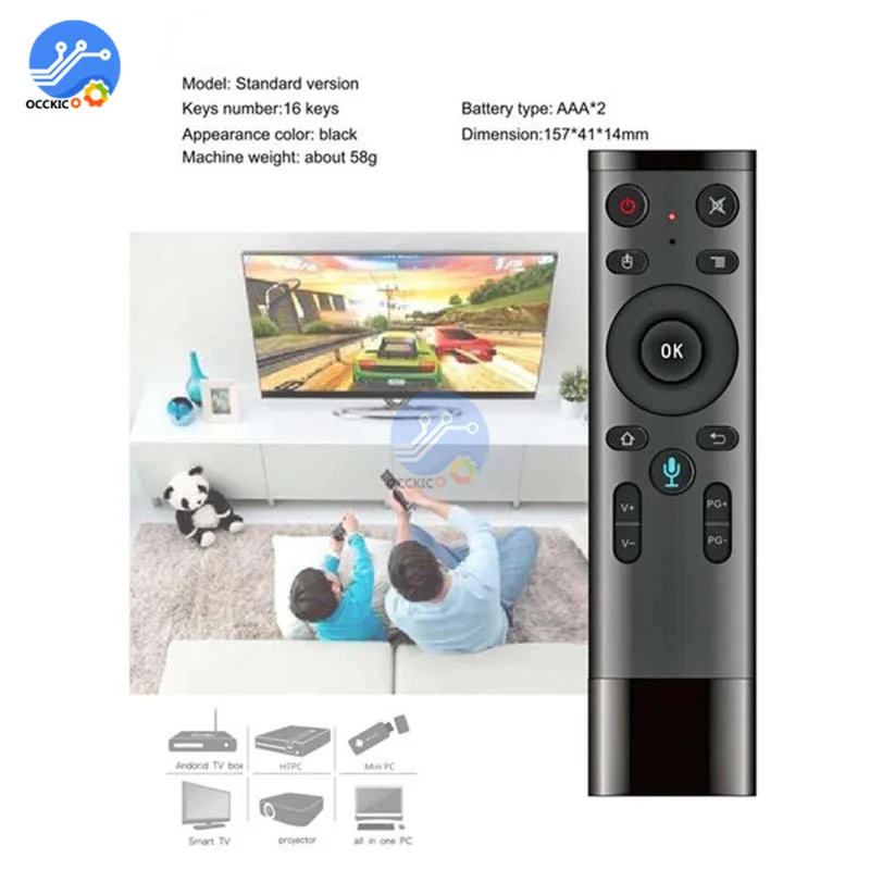 Голосовой пульт дистанционного управления 2 4G беспроводная мышь ИК датчик