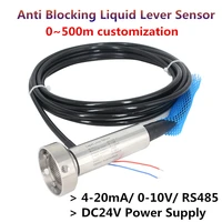 factory direct anti clogging liquid level sensor tank level transmitter level transducer 4 20ma output dc24v stainless steel