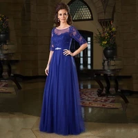 royal blue a line formal dresses party gowns for mum scoop neck half sleeve lace mother of the bride dress