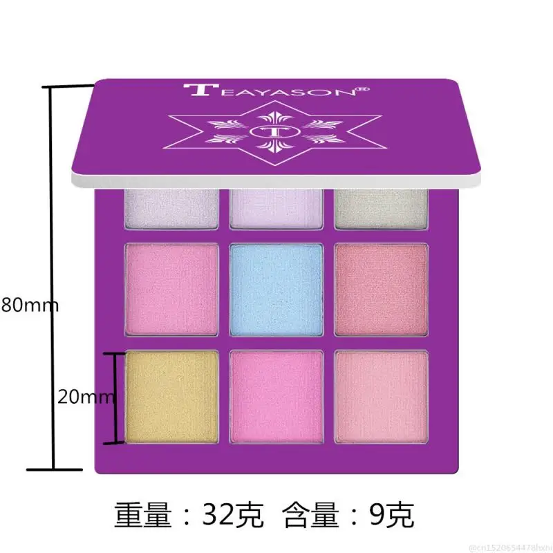 Новинка Палетка матовых мерцающих теней для век 9 цветов водостойкие блестящие
